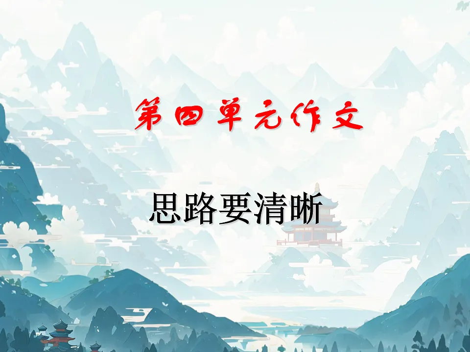 17249929第1页