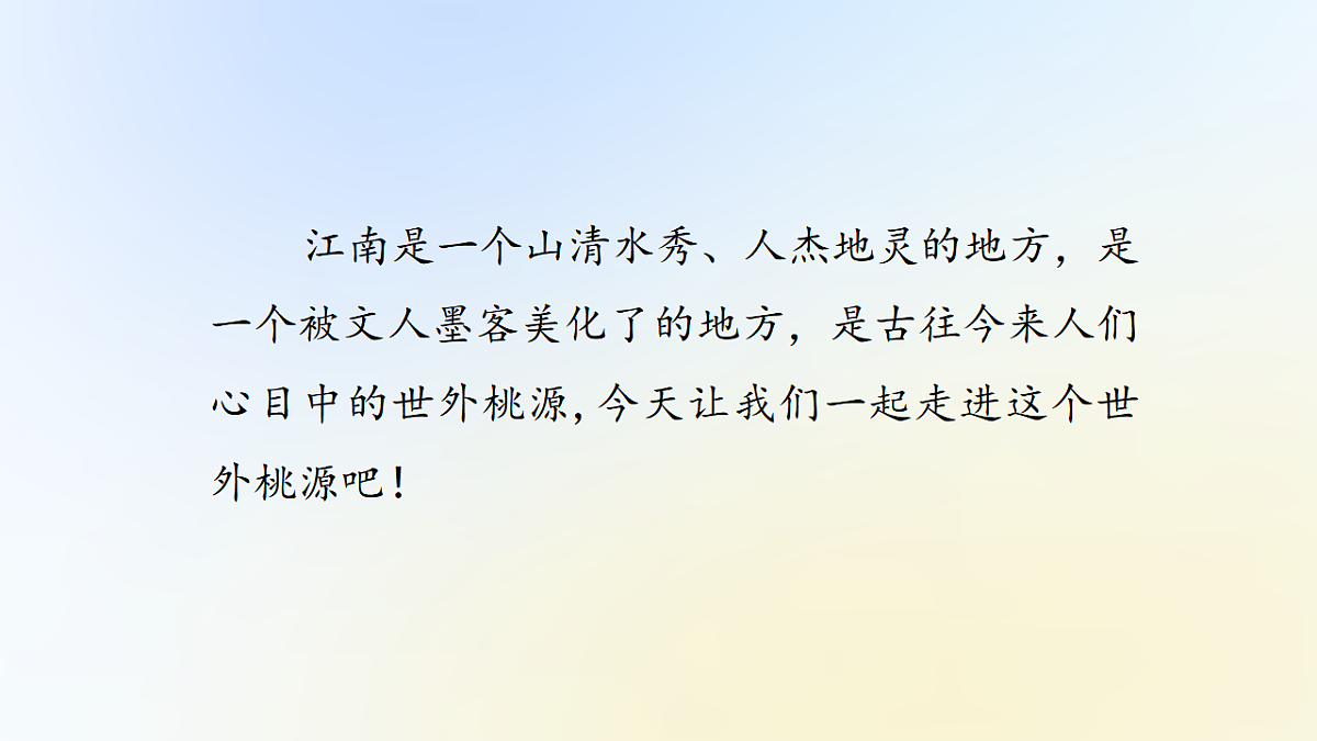 17249933第2页