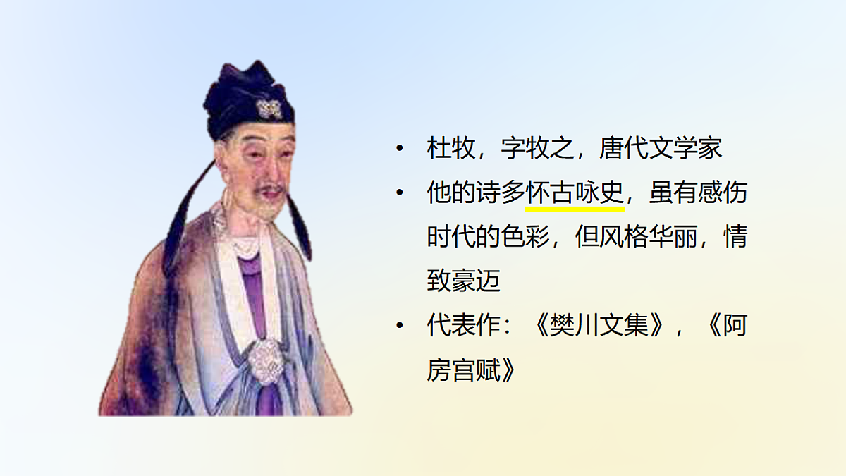 17249933第4页