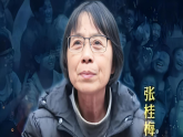 9.2 奉獻(xiàn)社會(huì)我踐行 課件 人教版（2024）道德與法治八年級(jí)上冊(cè)