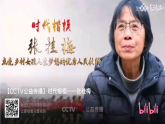 9.2 奉獻(xiàn)社會(huì)我踐行 課件 人教版（2024）道德與法治八年級(jí)上冊(cè)