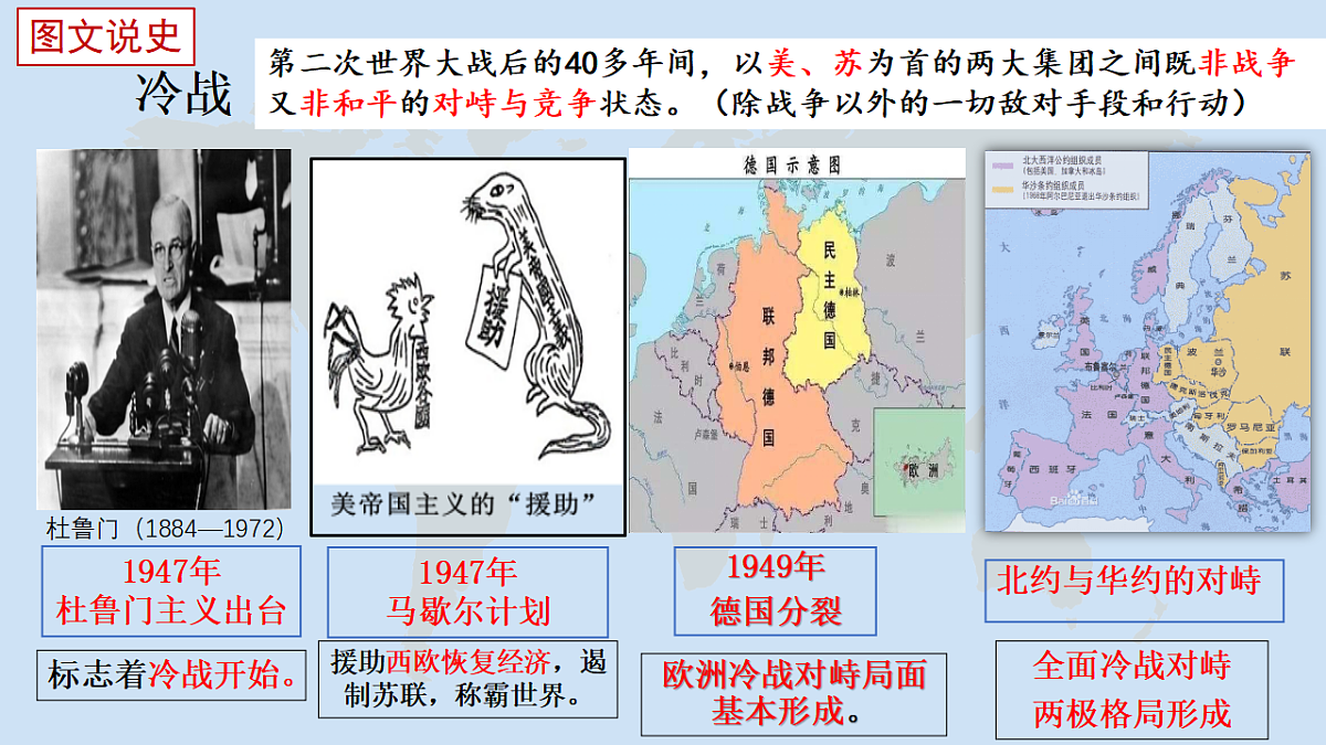 17250070第5页