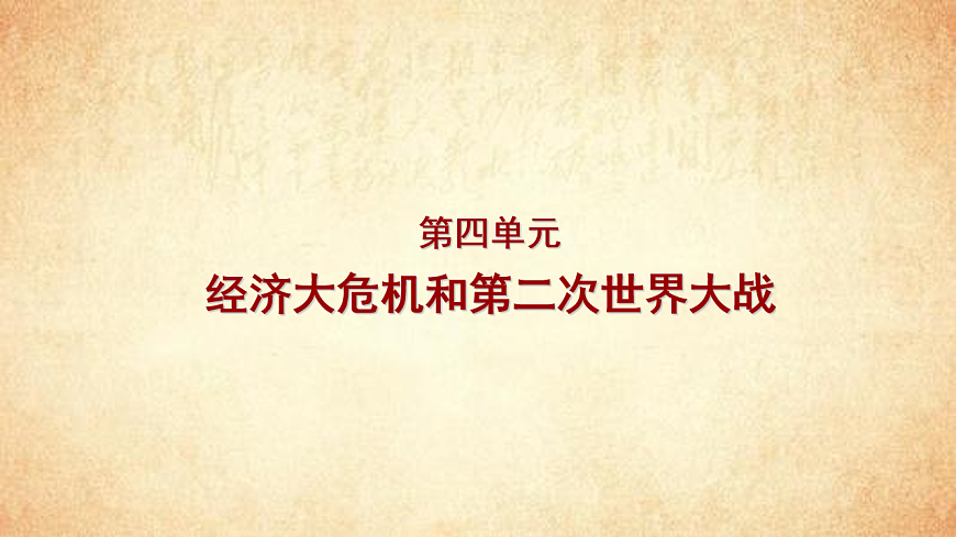 17250071第1页