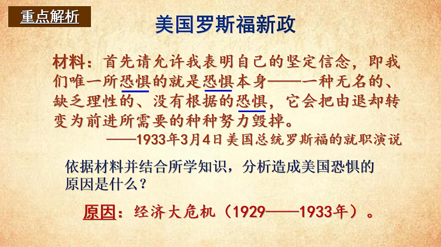 17250071第4页