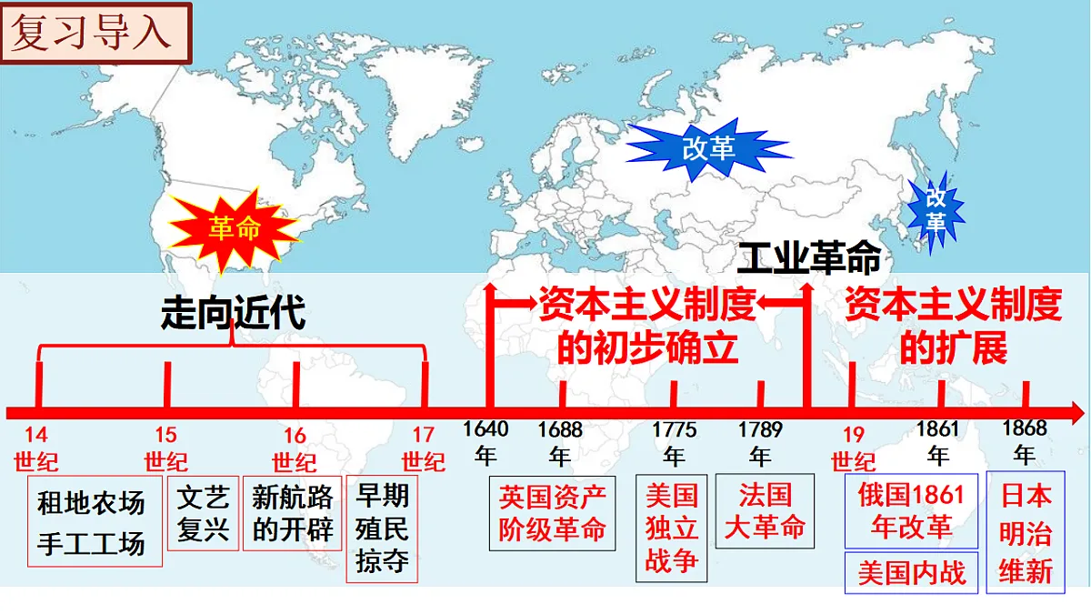 17250072第2页