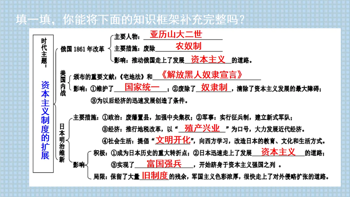 17250072第8页