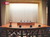 10.1 國家利益高于一切（課件）2025-2026學年人教版八年級道德與法治上冊