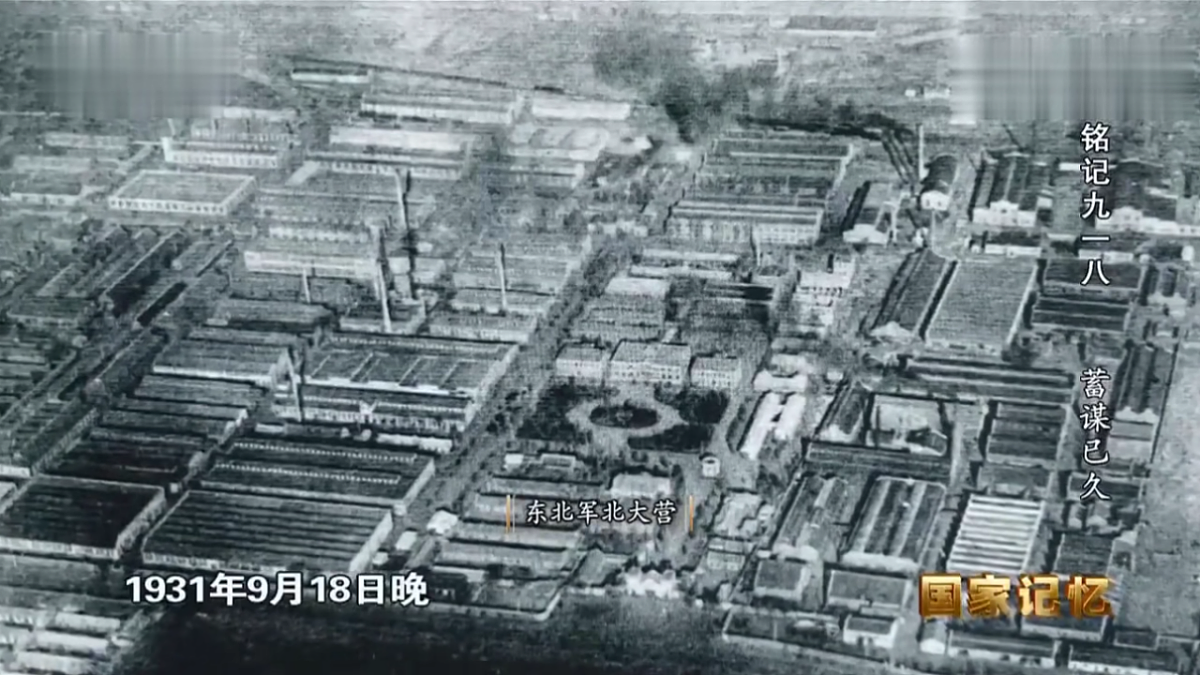 17250111第2页