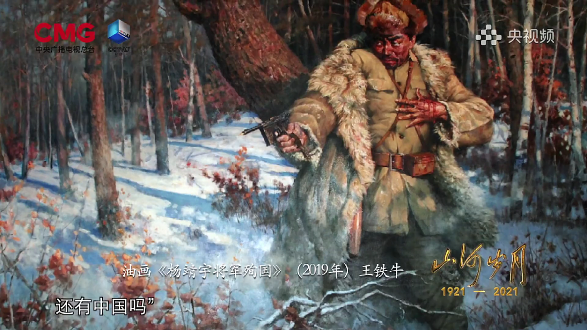 17250111第8页