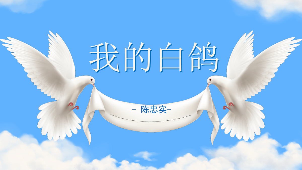 17250202第1页