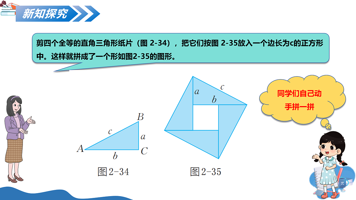 17250370第5页
