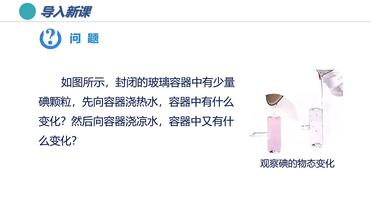 17250397第2页