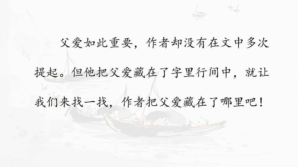 17250871第7页