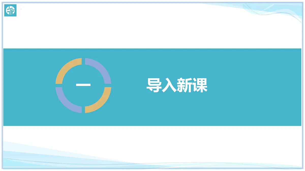 17251083第7页