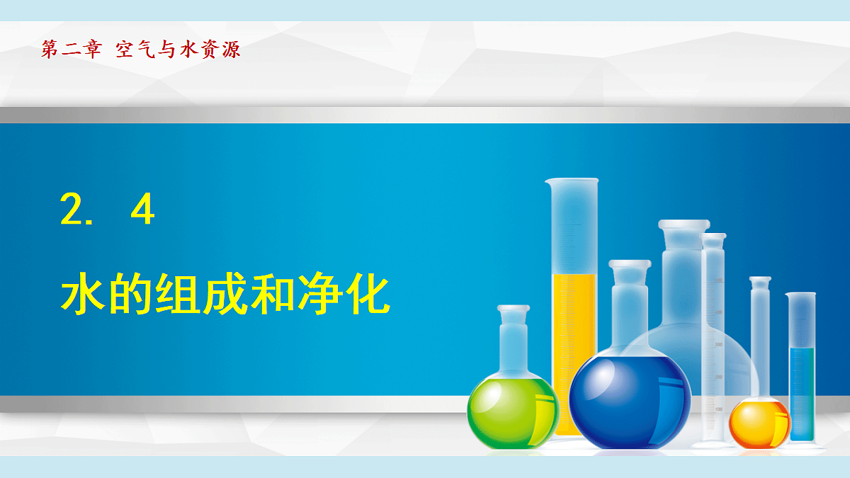 17251470第1页