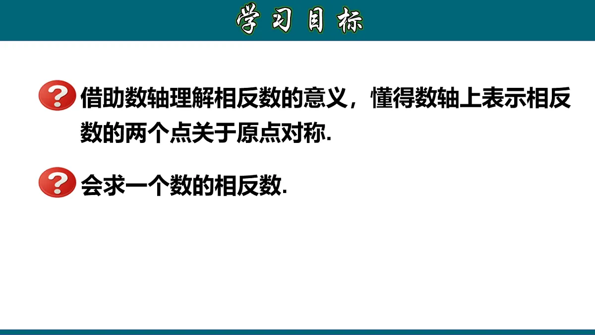 17251540第2页