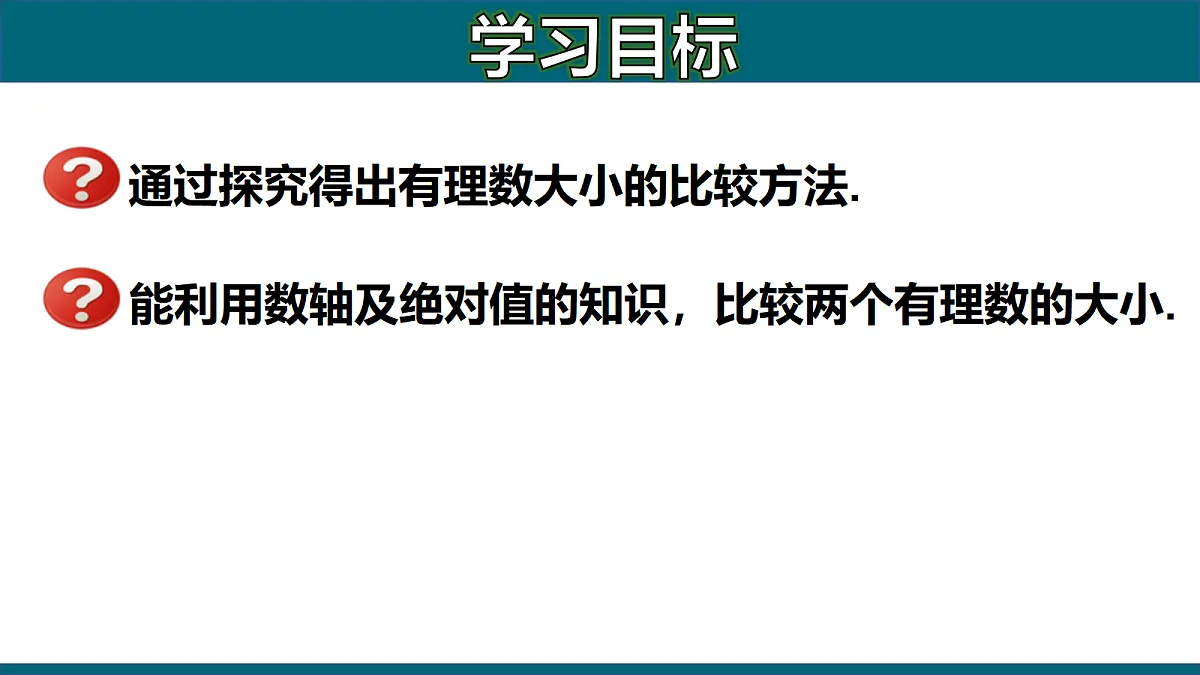 17251541第2页