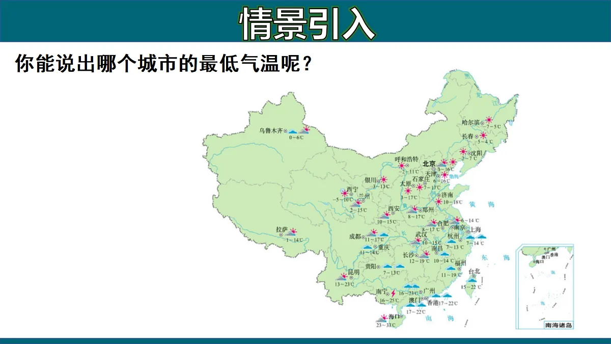 17251541第3页