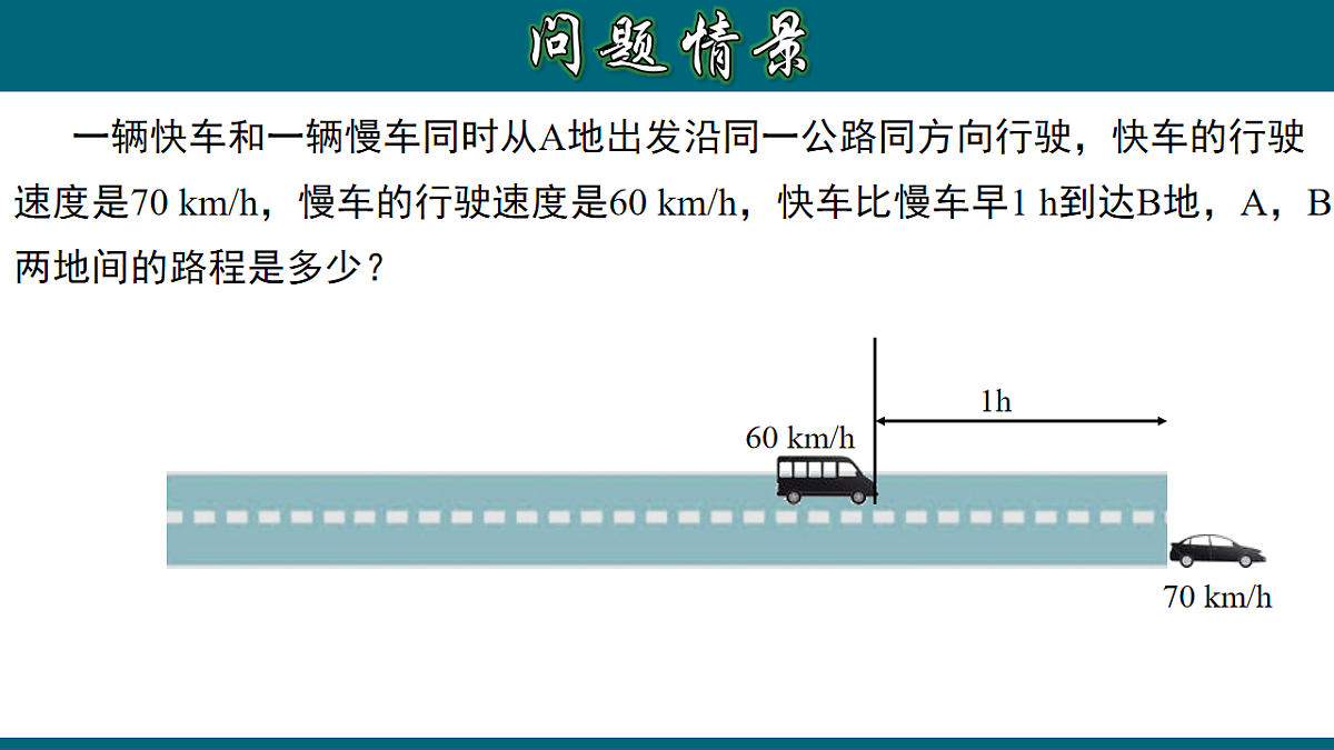 17251548第4页