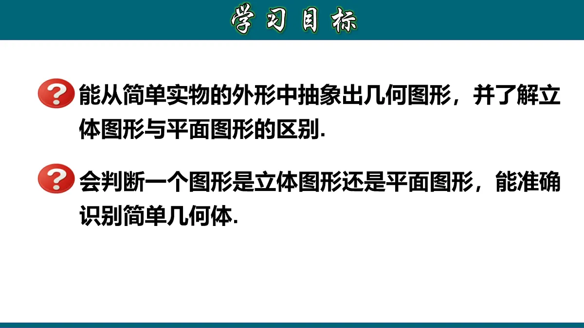 17251553第2页