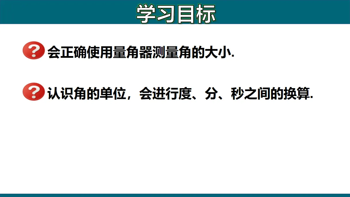 17251554第2页