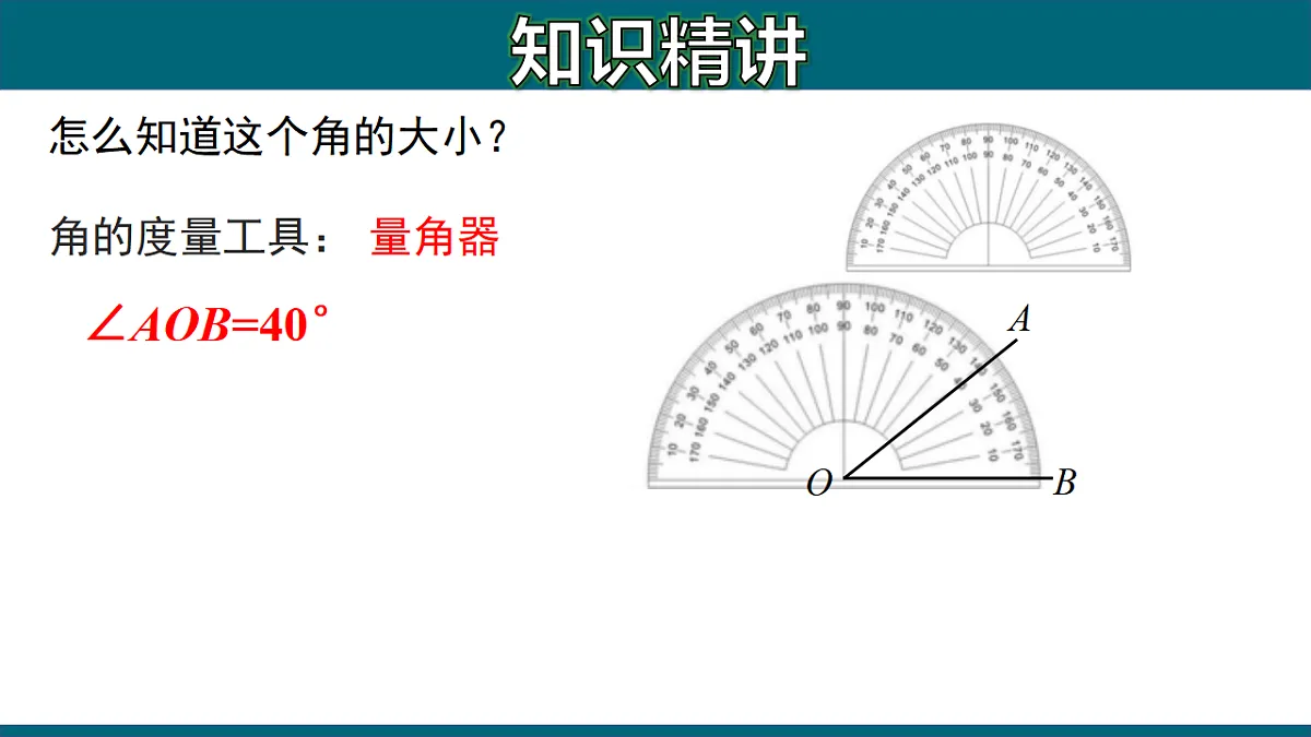 17251554第5页