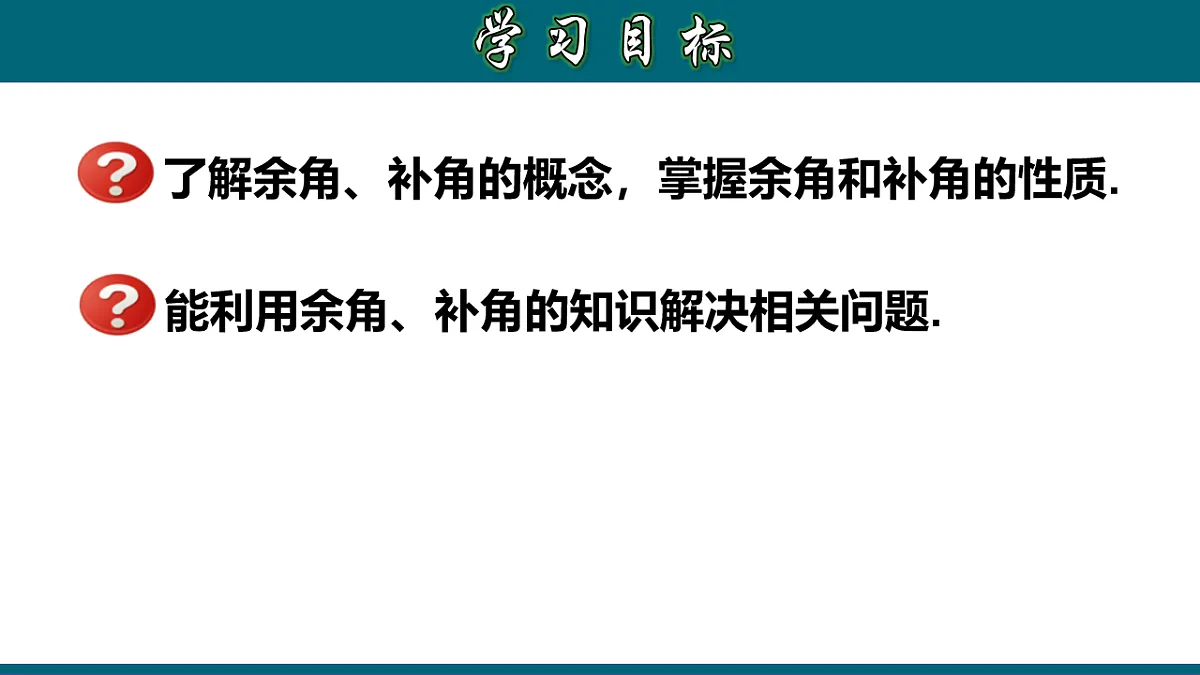 17251555第2页