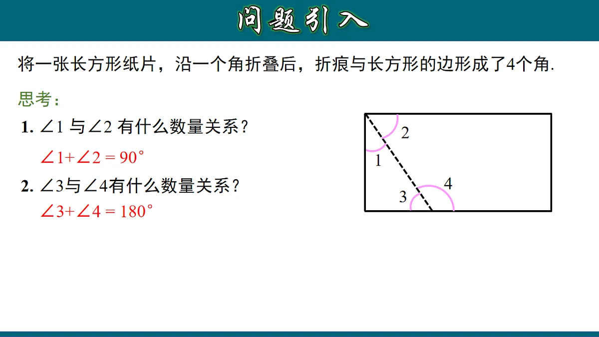 17251555第3页