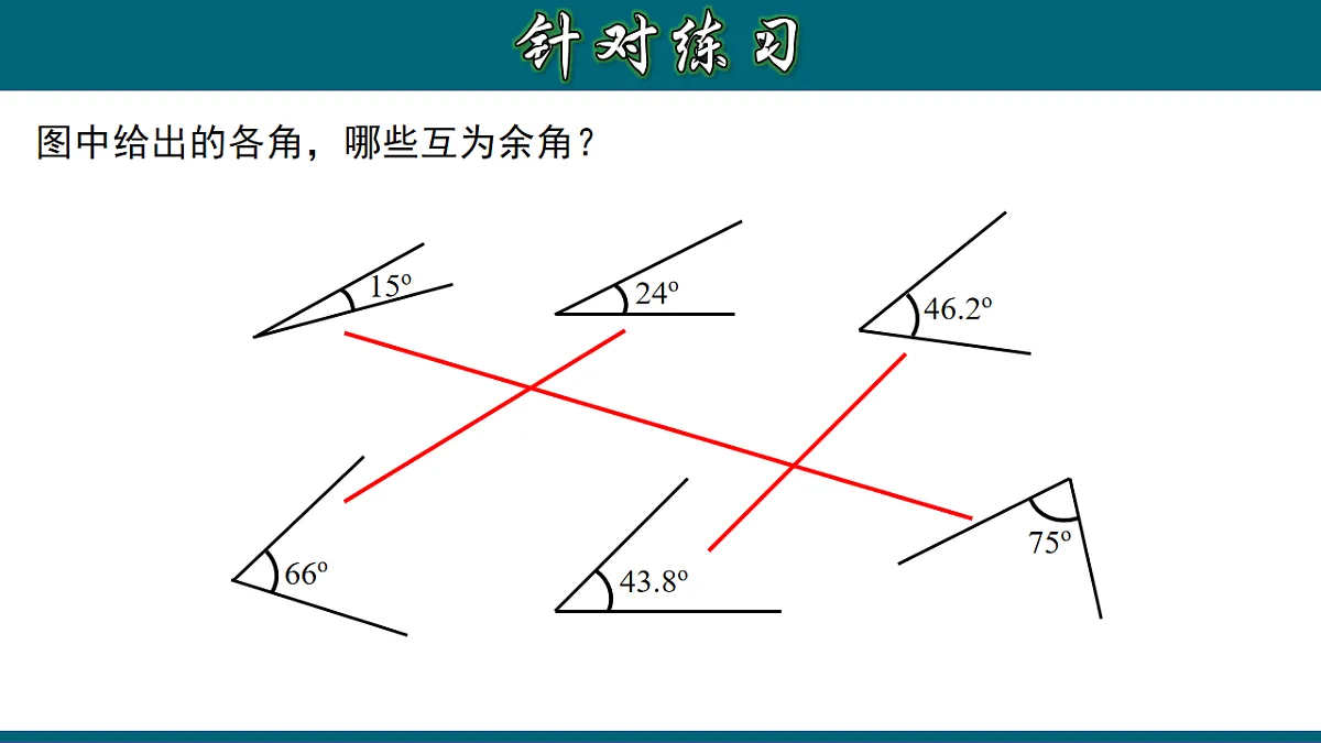 17251555第5页