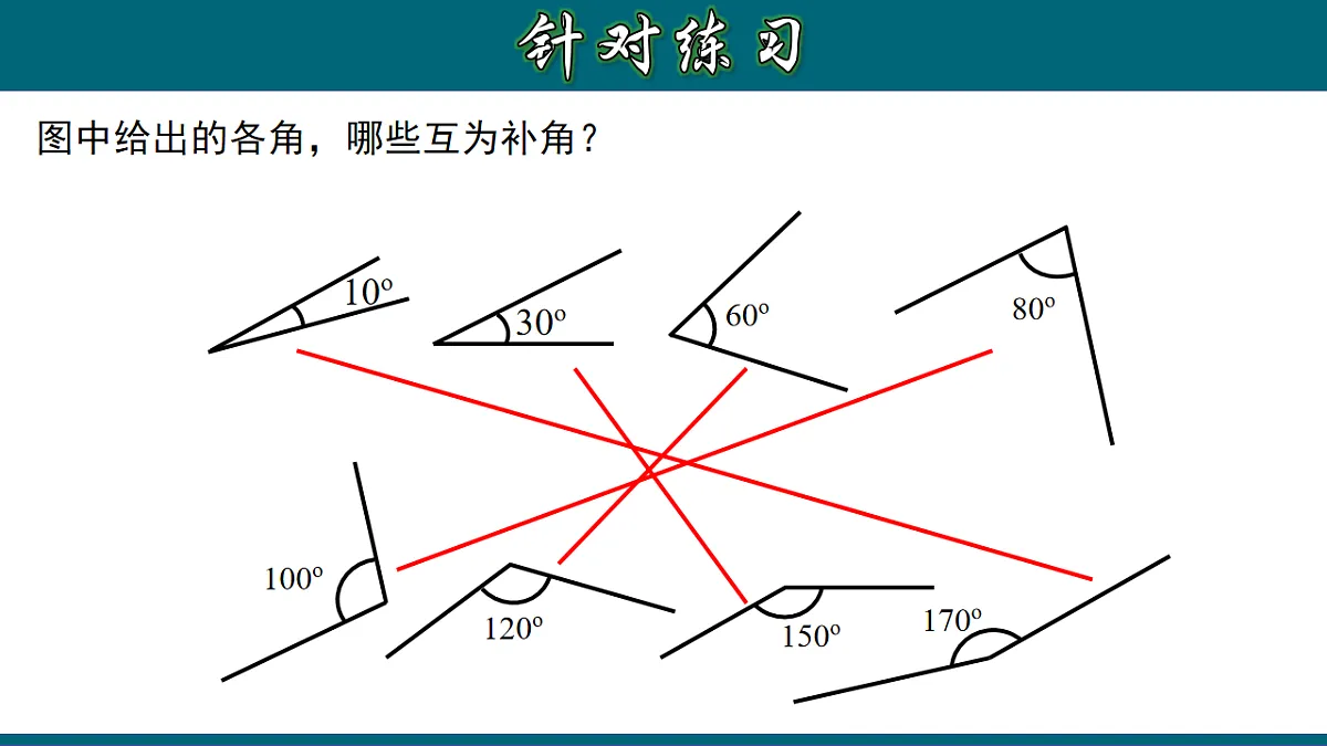 17251555第7页