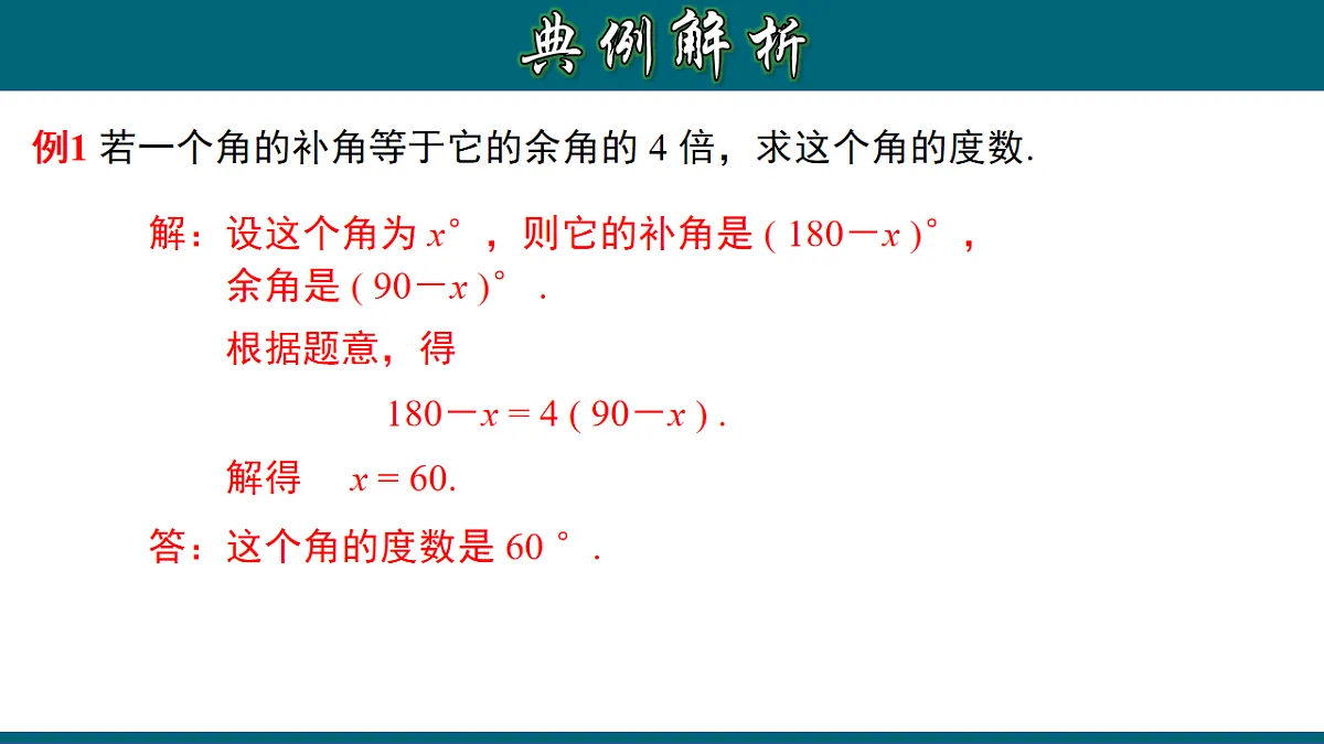 17251555第8页