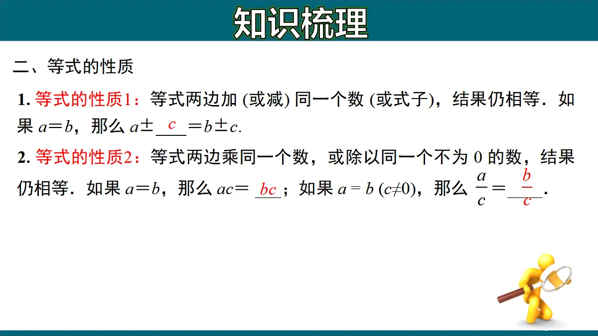 17251557第4页