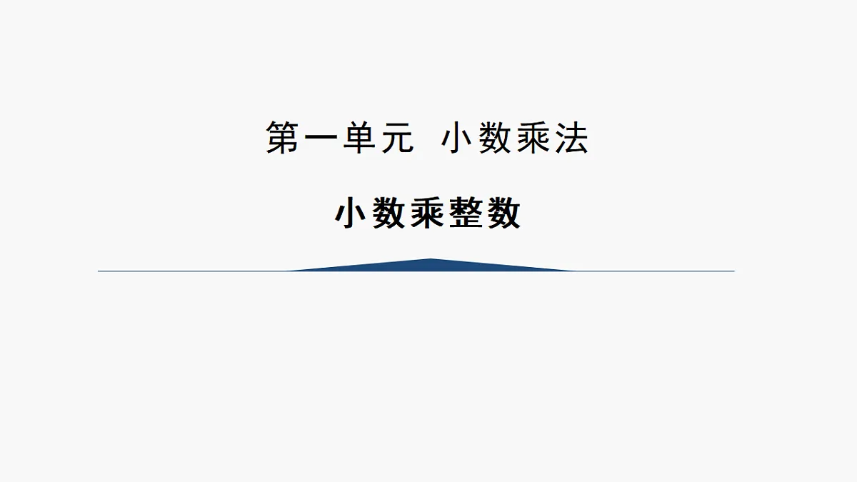 17251761第1页