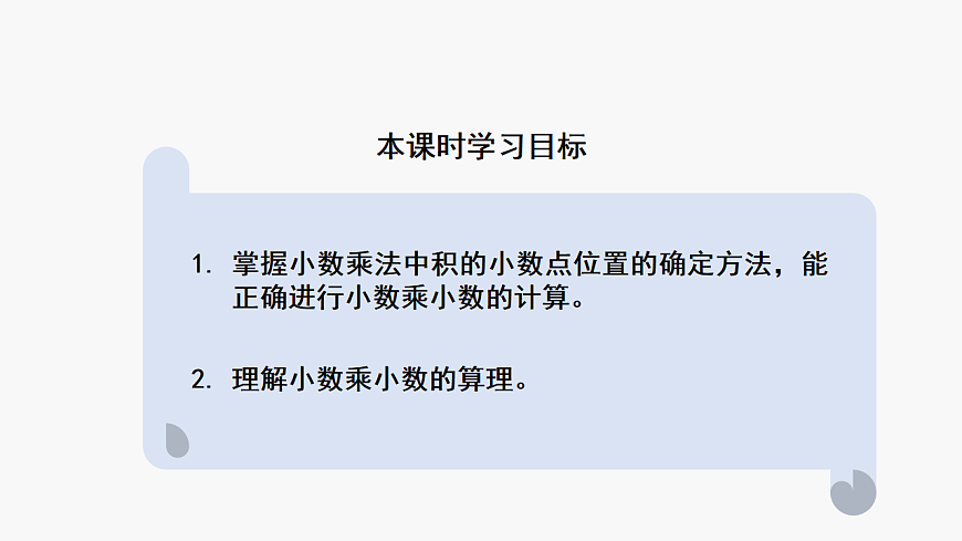 17251763第2页