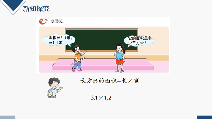 17251763第3页