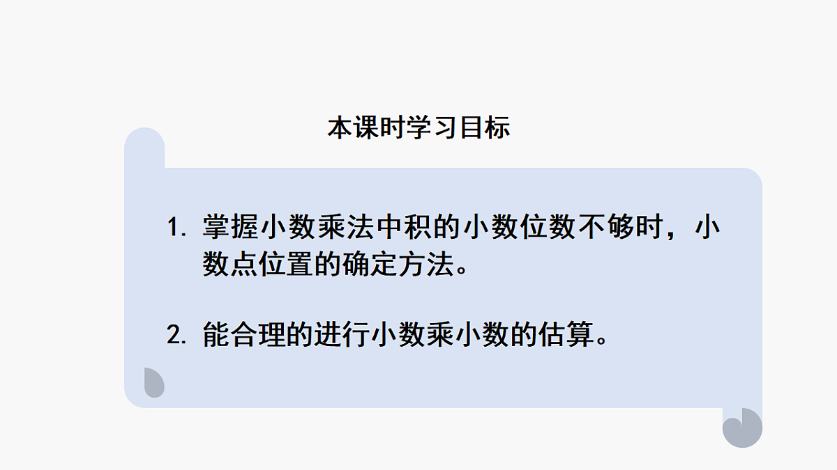 17251764第2页