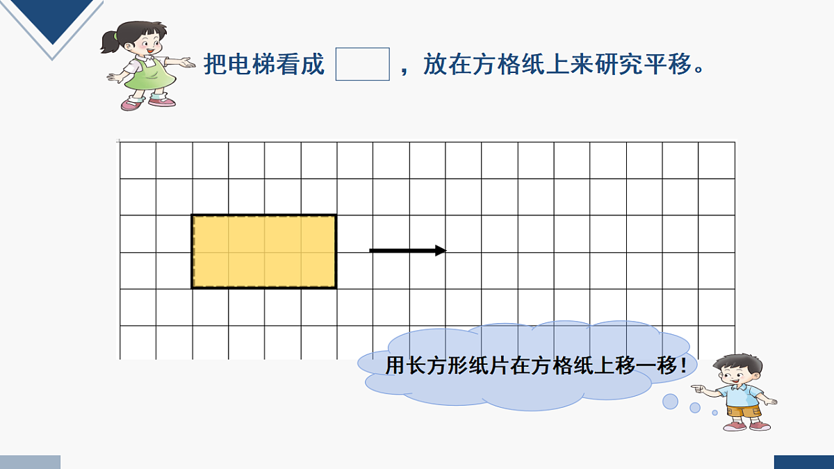 17251769第4页