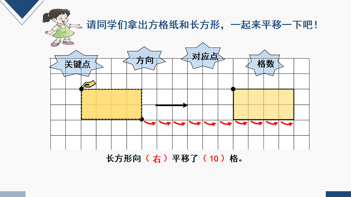 17251769第5页