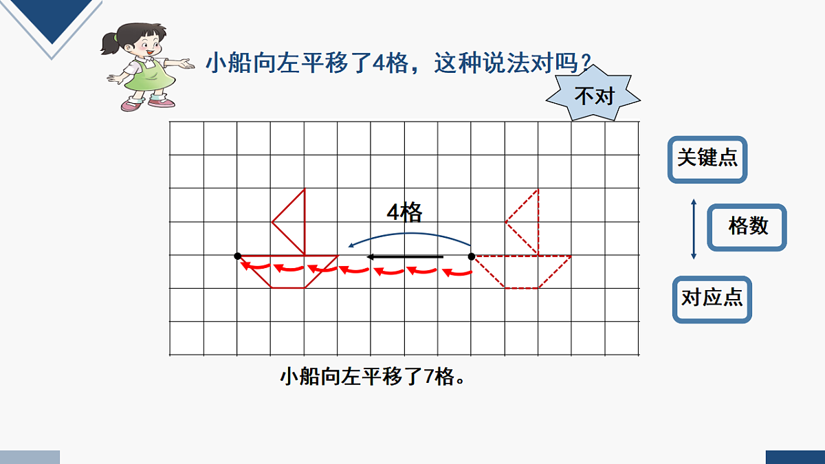 17251769第6页