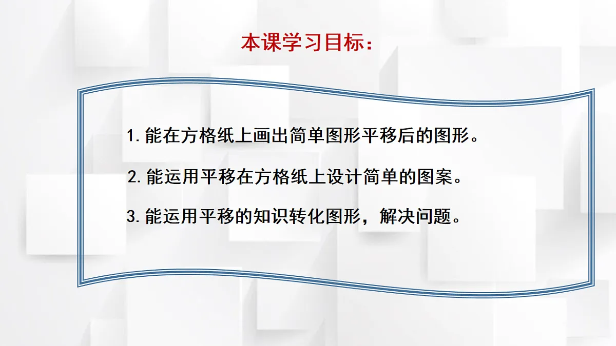17251770第2页