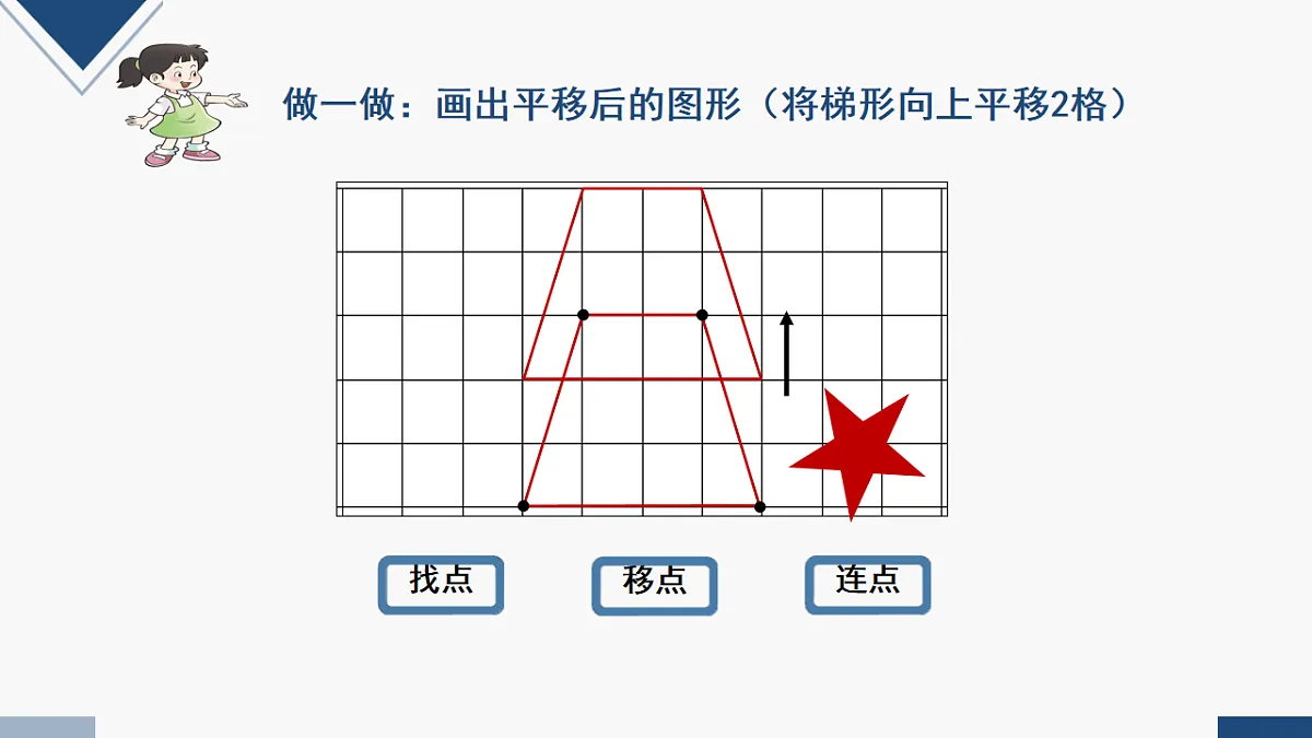 17251770第5页