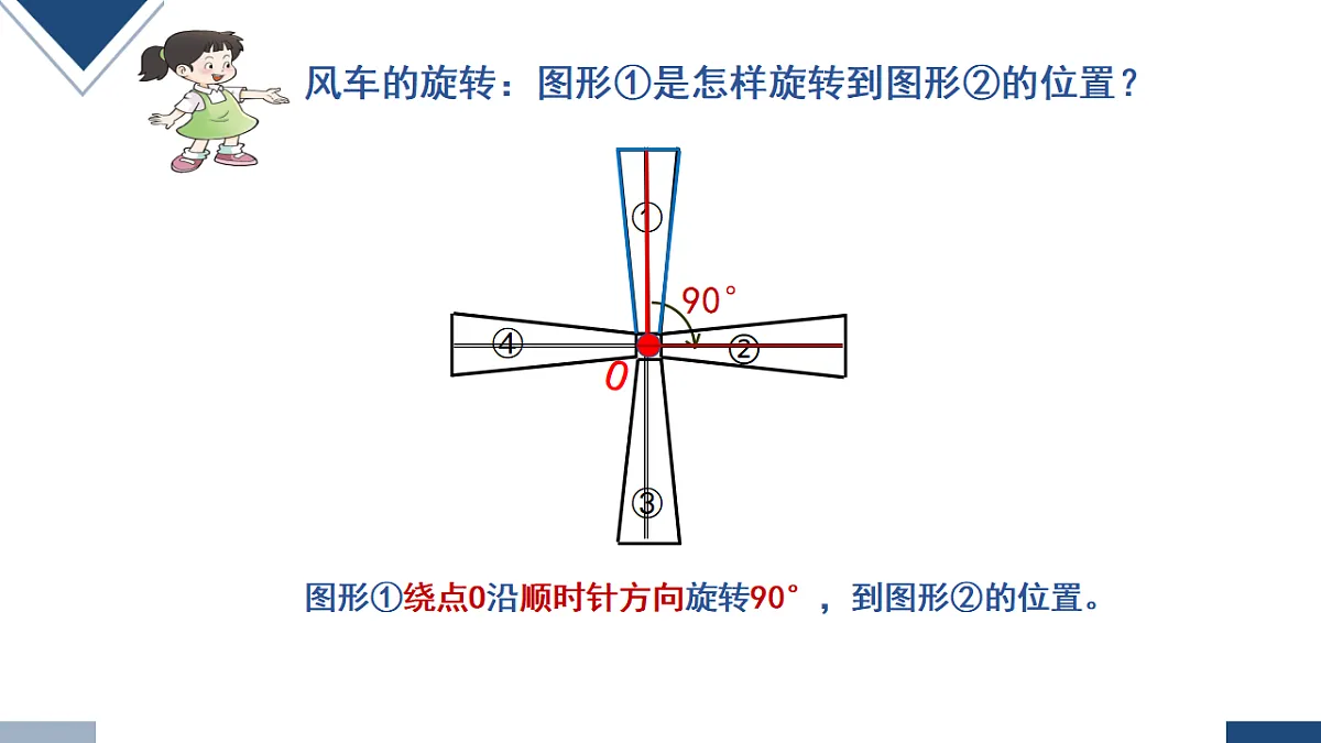 17251773第7页