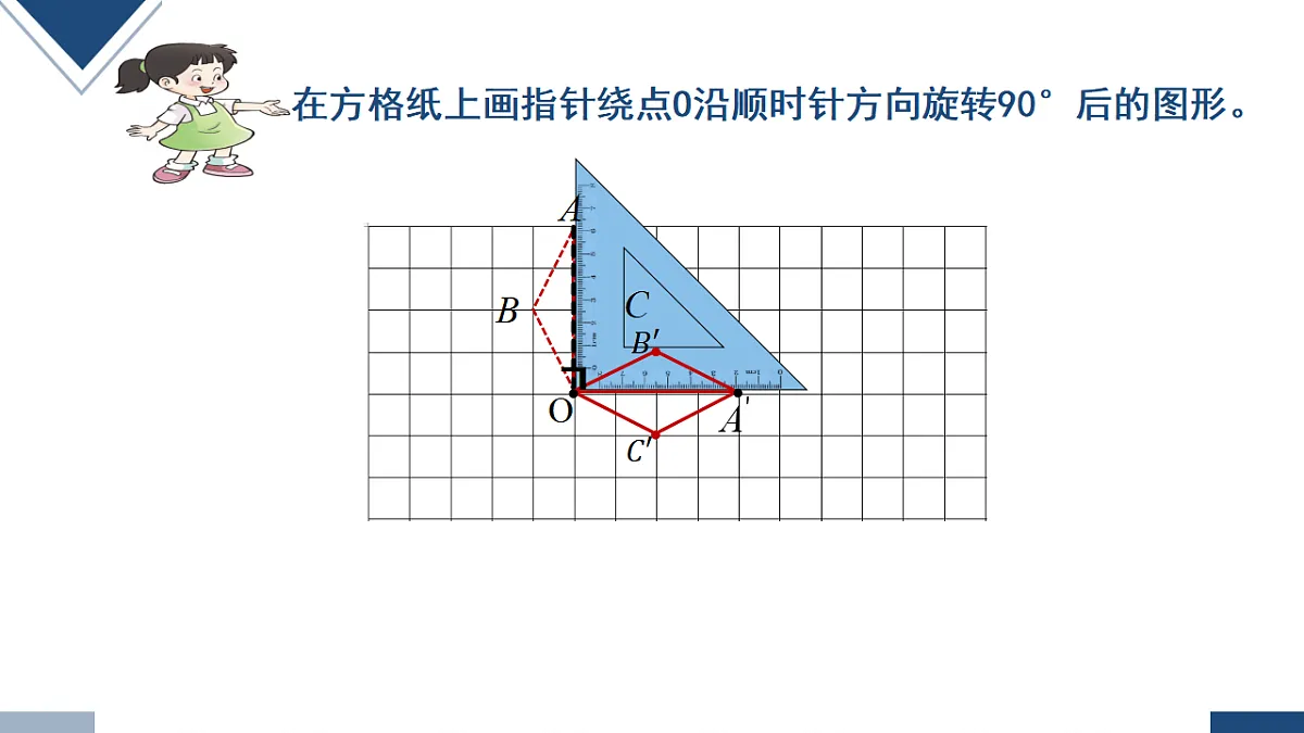 17251774第4页