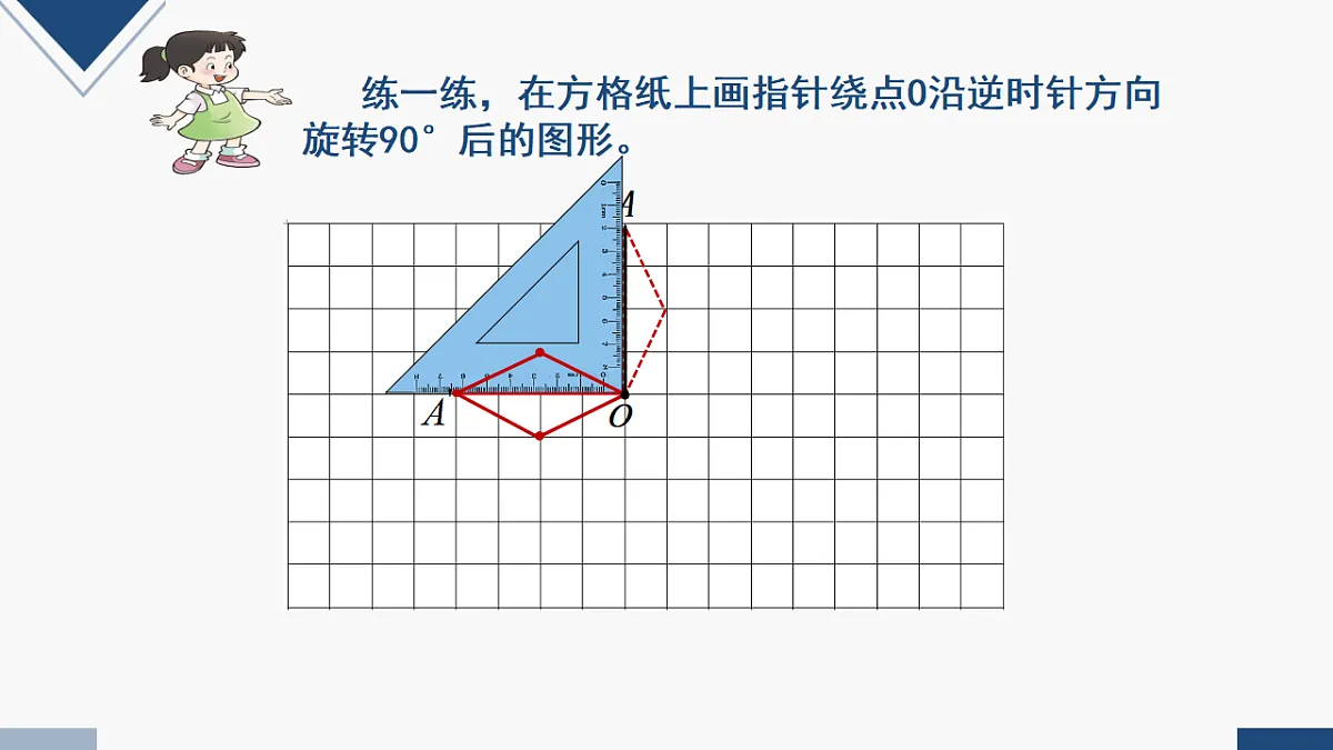 17251774第6页