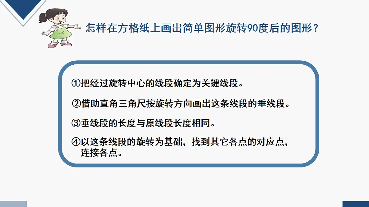 17251774第7页