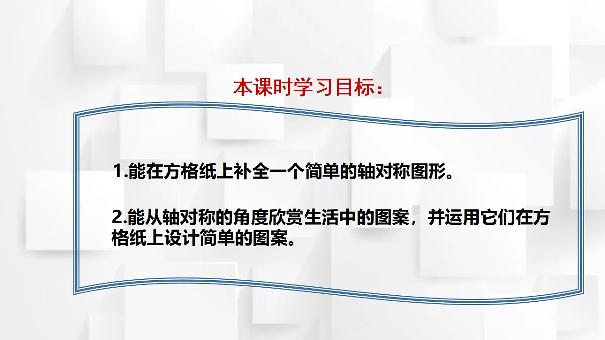 17251777第2页
