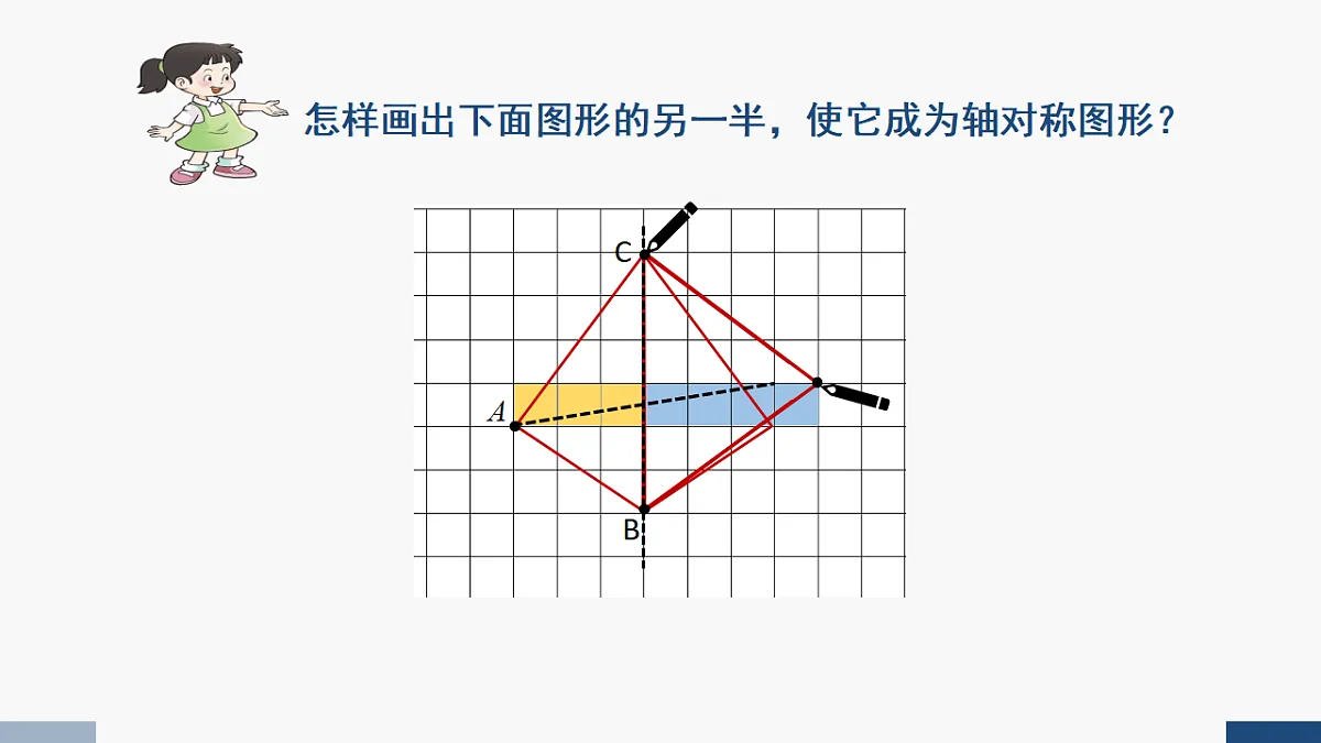 17251777第4页