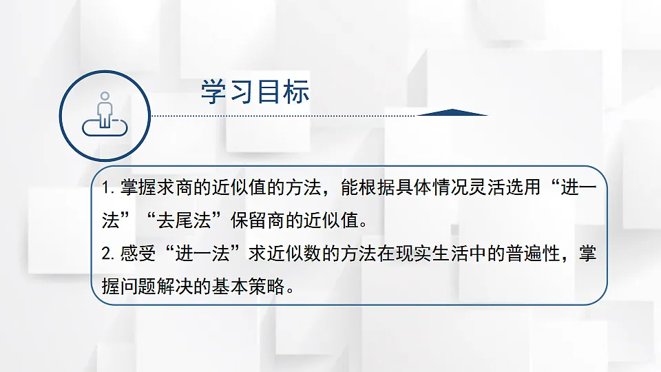17251782第2页