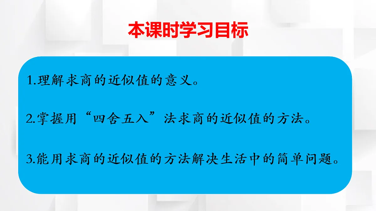 17251785第2页