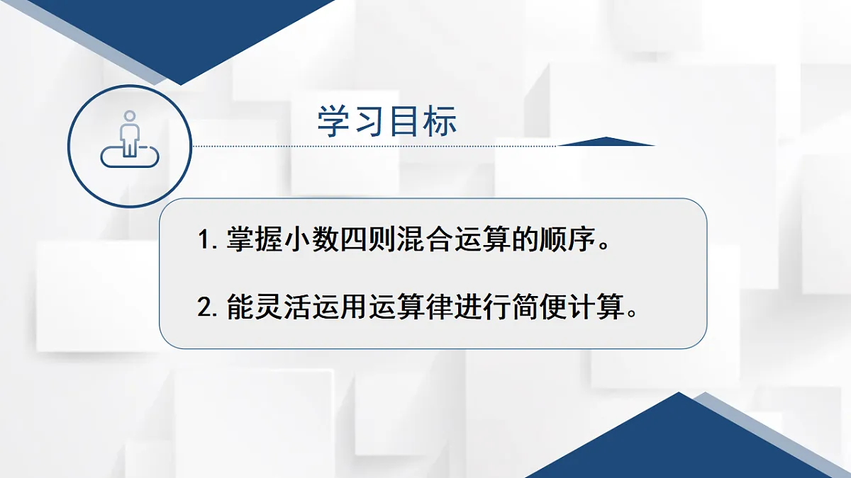 17251791第2页